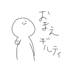 hana_20200914162326
