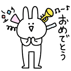 Rabbit moving celebration sticker