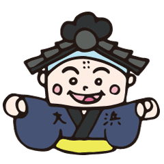 てらまち小僧と三河弁でしゃべってみりん Line スタンプ Line Store