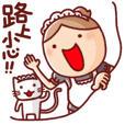 Nonie Animated Sound Stickers 7: Mother