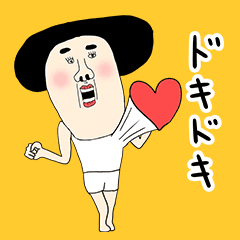 warawara sticker 07 Japanese.