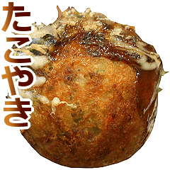 Takoyaki is great