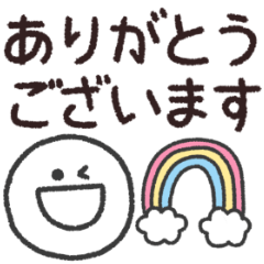 smile  Message sticker 3
