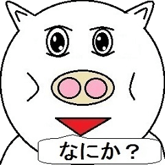 Funny pig animation sticker
