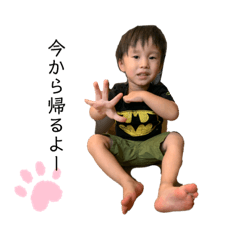 mizuki_20200914191614