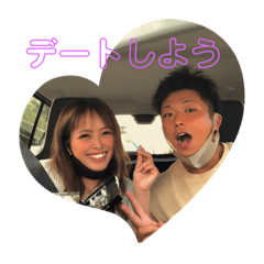 KAITO_20200914194408