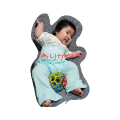 haruna_20200914203018