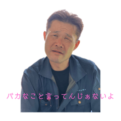 chiitan_20200914210518