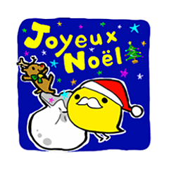 Merry chick and Christmas