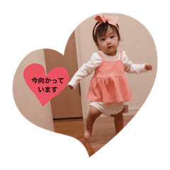 Tomomi_20200914220833