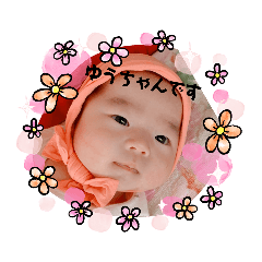 hana_20200914232912