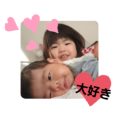 hanamama_20200914235907
