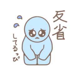 wasabi_20200914185729