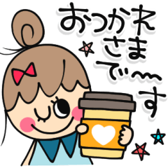 大人女子♡の日常的に使えるスタンプ２