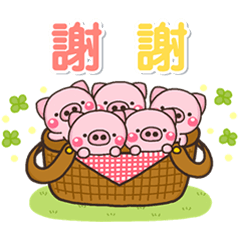 Little pig every day sticker