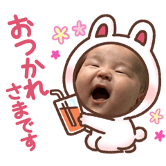I love sones