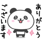 Eeryday's Conversation With Cute Panda