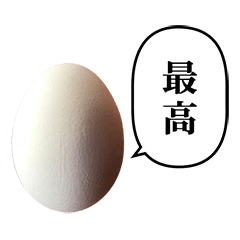 tamago egg 7