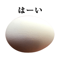 tamago egg 2