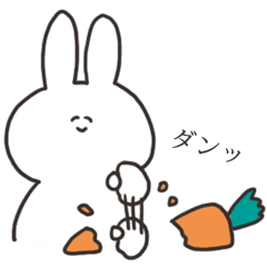 煽り専用うさちゃん Line スタンプ Line Store 煽り専用うさちゃん Line スタンプ Line Store