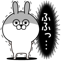 Magao Kanjyou Rabbit
