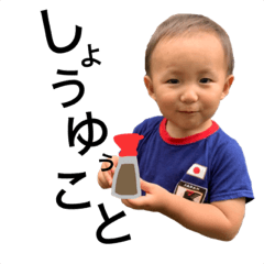 Saku vol.6