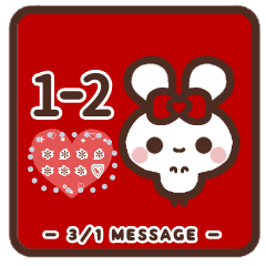 LOVE LOVE RABBIT 1-2