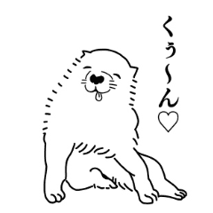 芦雪犬 Line スタンプ Line Store 芦雪犬 Line スタンプ Line Store