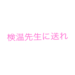 aoi_20200915125630