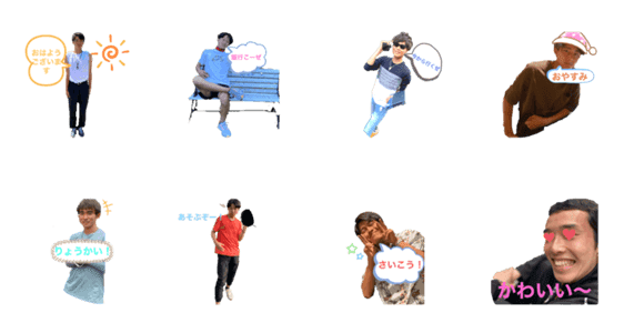 最悪の世代スタンプ Lineクリエイターズスタンプ Stamplist 最悪の世代スタンプ Lineクリエイターズスタンプ Stamplist