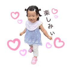 arisa_20200915110239