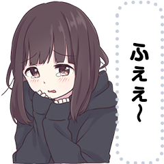 くるみちゃん。メッセージスタンプ1