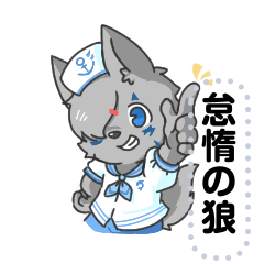 Laze Furry -Sailor