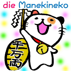 good fortune beckoning cat [Germany]