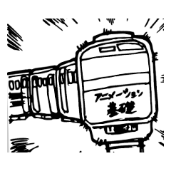 yamada_20200915113445