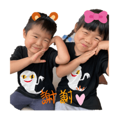 yukari_20200915125337