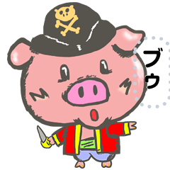 Pirates oink oink