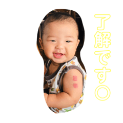 sanae_20200915082241
