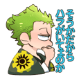 One Piece 銀魂the Final Line スタンプ Line Store One Piece 銀魂the Final Line スタンプ Line Store