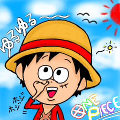 ゆるっとキャラ By One Piece Line スタンプ Line Store