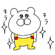 Bear wearing overalls.