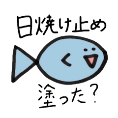 sakana cosmetic sticker