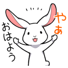Rabbit0001