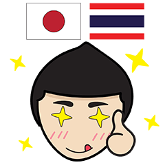 MAKOTO Thai&Japan Comunication5