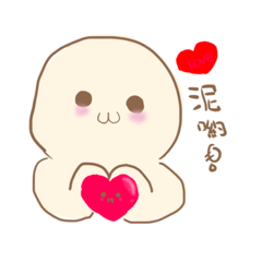 超廢貼圖第一彈[芊的文字工坊]