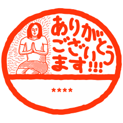 Irre Kosuya customized hanko sticker 1