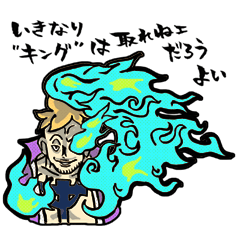 One Piece ぜんぶ マルコだよい Line スタンプ Line Store One Piece ぜんぶ マルコだよい Line スタンプ Line Store