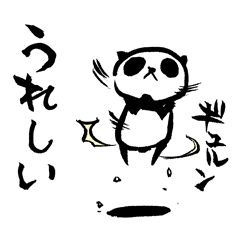 Little Panda Sticker-Brush style