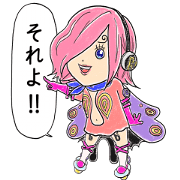 ONE PIECE Reiju Sticker