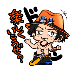 One Piece デフォルメ三兄弟 Line スタンプ Line Store
